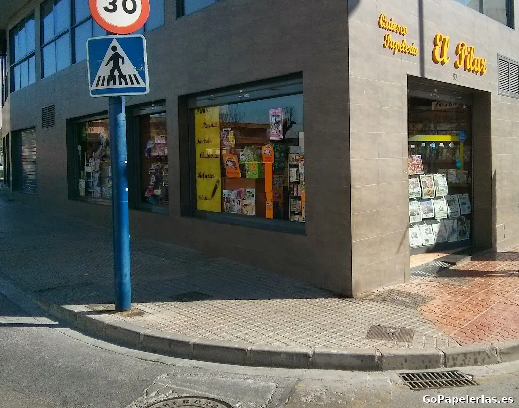 Quiosco Papelería El Pilar