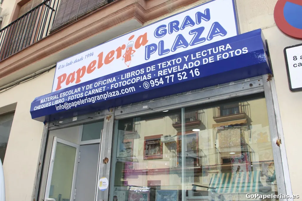 Papelería Gran Plaza