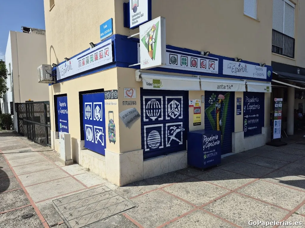 PAPELERIA LA ESPAÑOLA