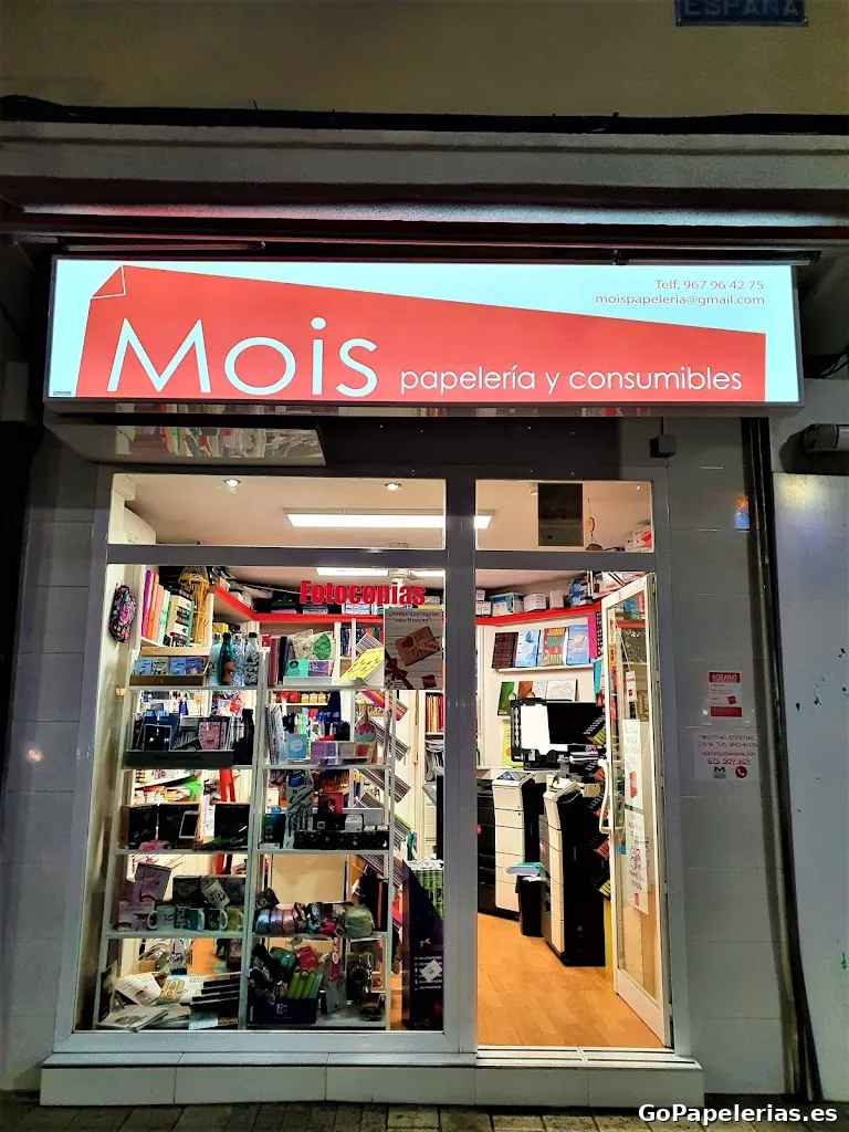 Papelería y Consumibles MOIS