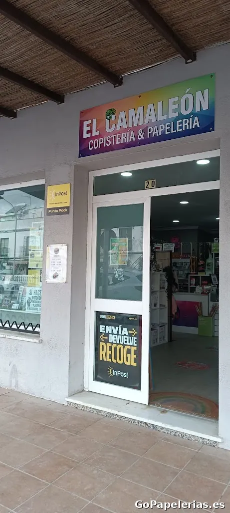 Copistería & Papelería El Camaleón
